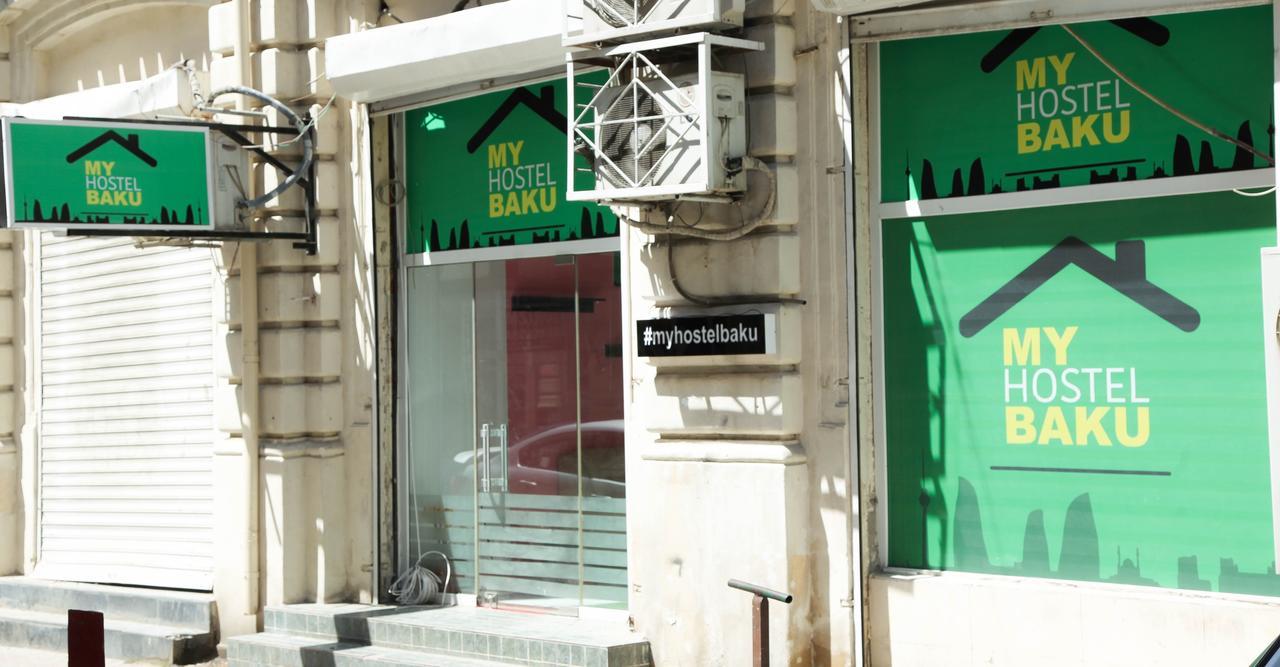 Myhostel バクー エクステリア 写真