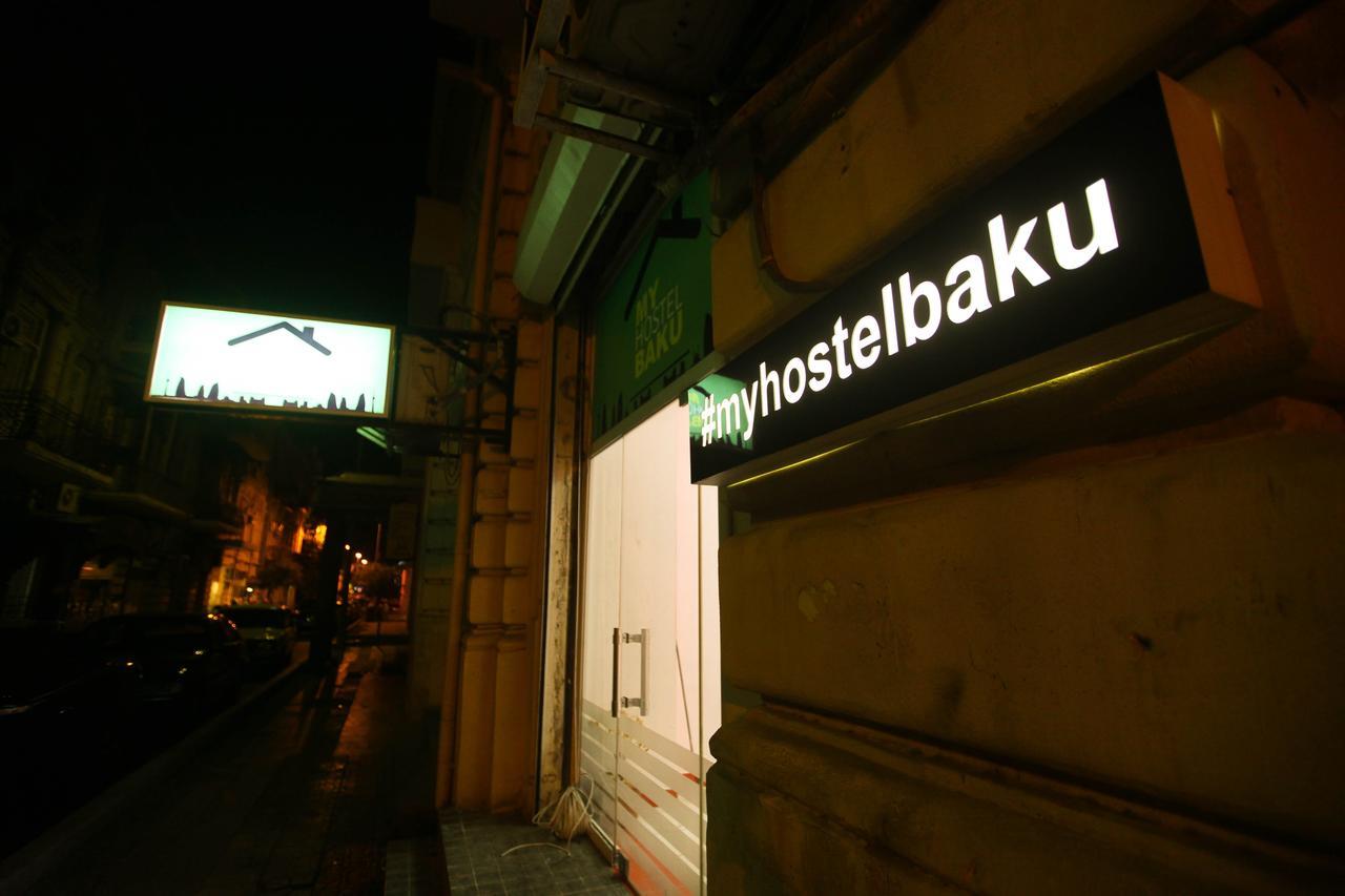 Myhostel バクー エクステリア 写真