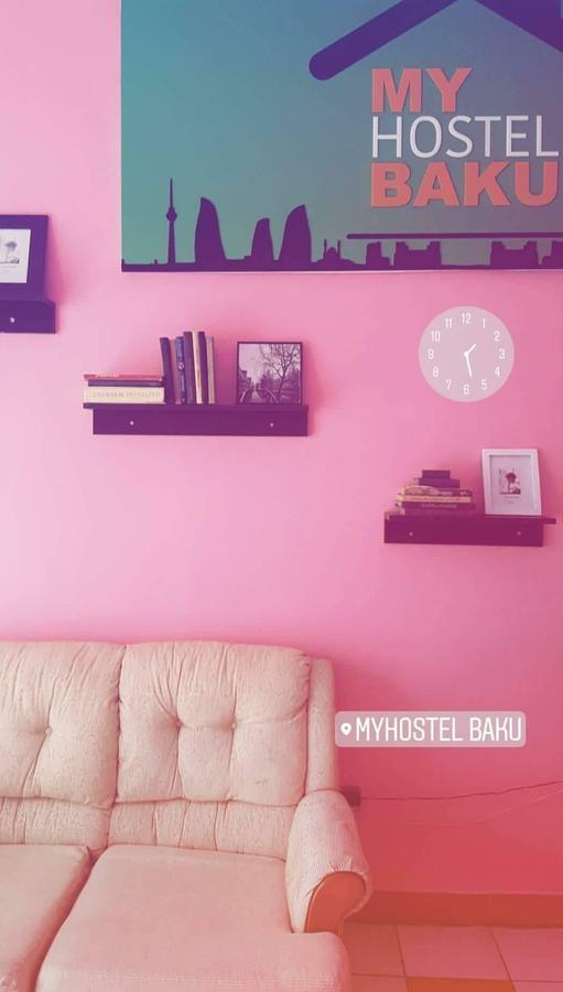 Myhostel バクー エクステリア 写真