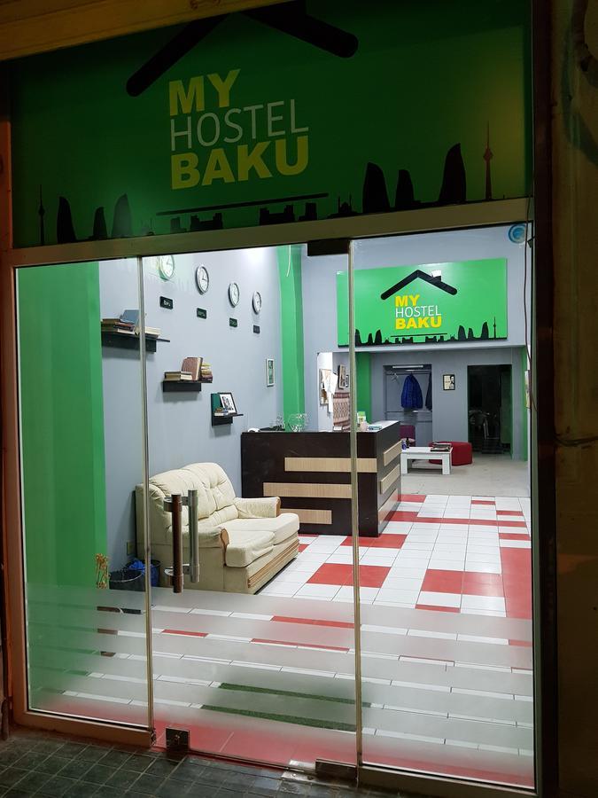 Myhostel バクー エクステリア 写真