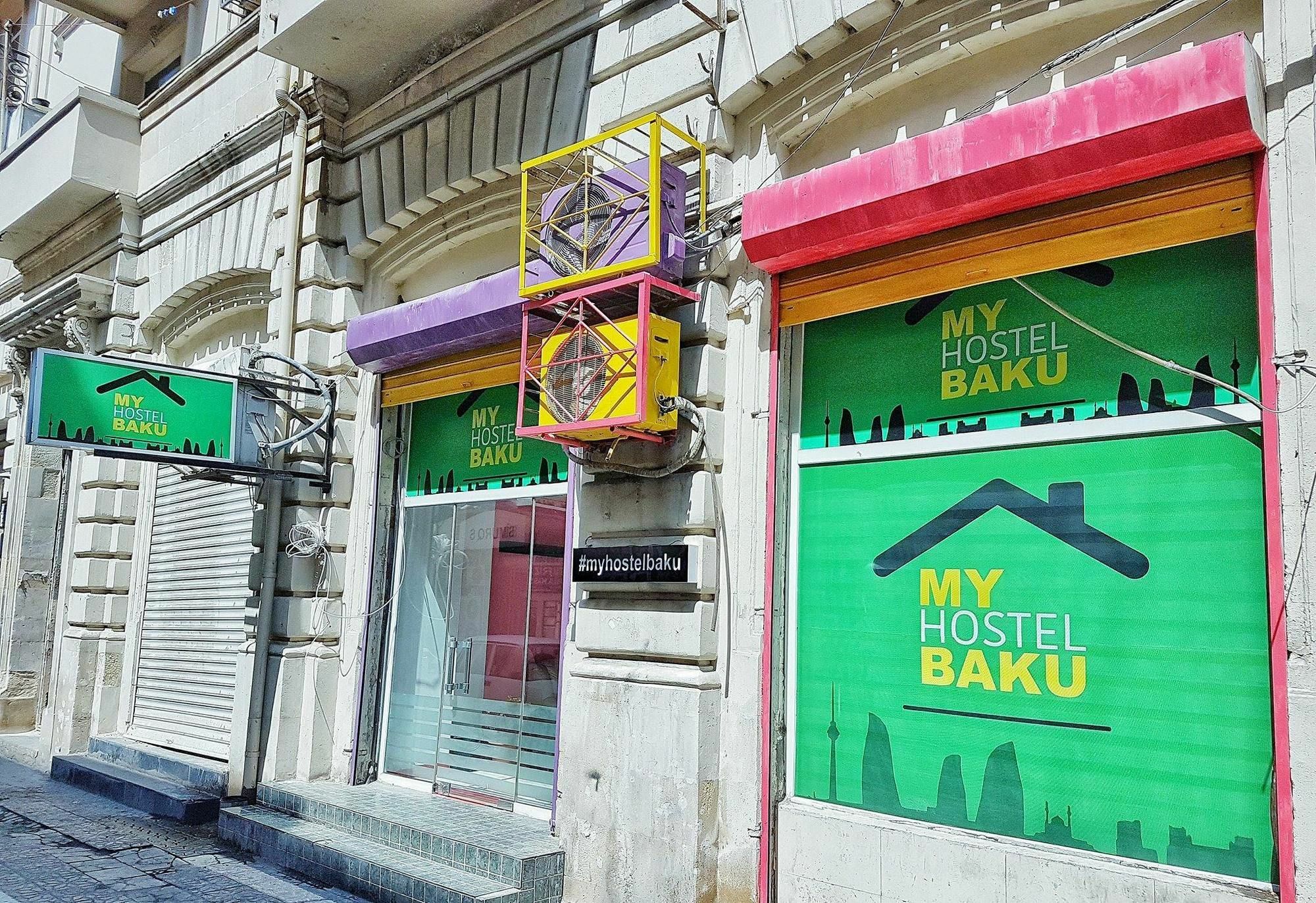 Myhostel バクー エクステリア 写真
